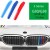 БМВ Г30 BMW G30 G31 G38 5 Series цветни лайсни за решетка ленти